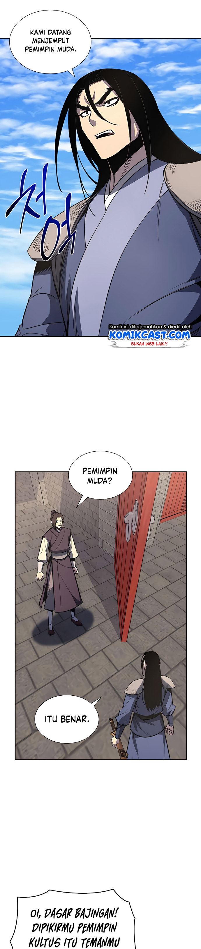 i-reincarnated-as-the-crazed-heir - Chapter: 45