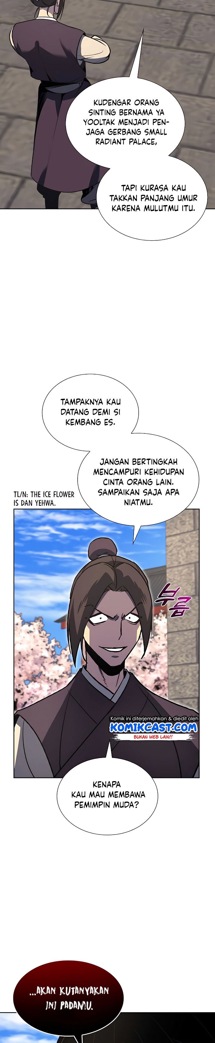 i-reincarnated-as-the-crazed-heir - Chapter: 45