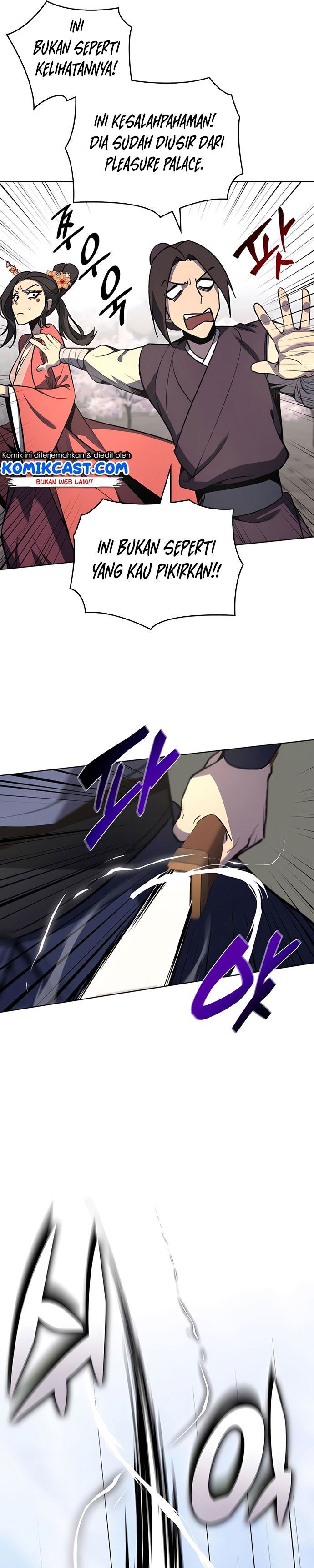 i-reincarnated-as-the-crazed-heir - Chapter: 45