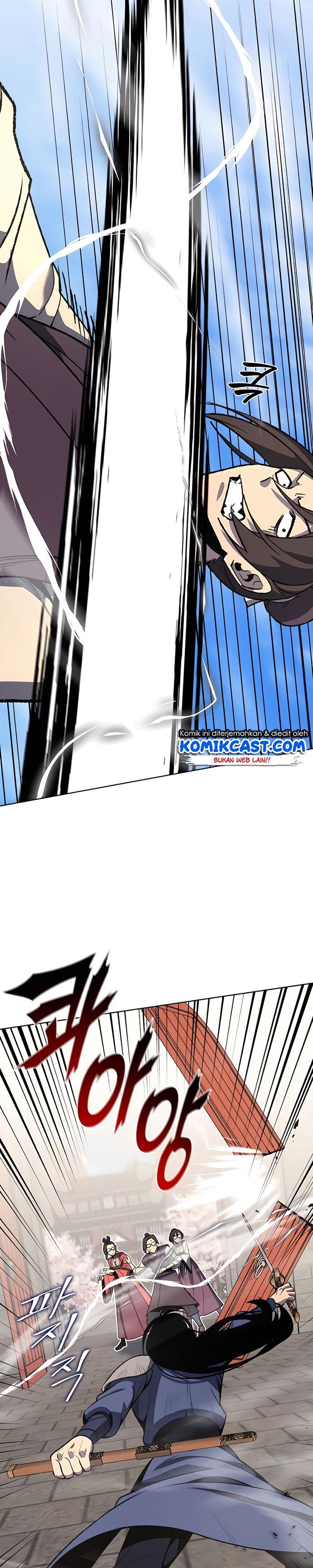 i-reincarnated-as-the-crazed-heir - Chapter: 45