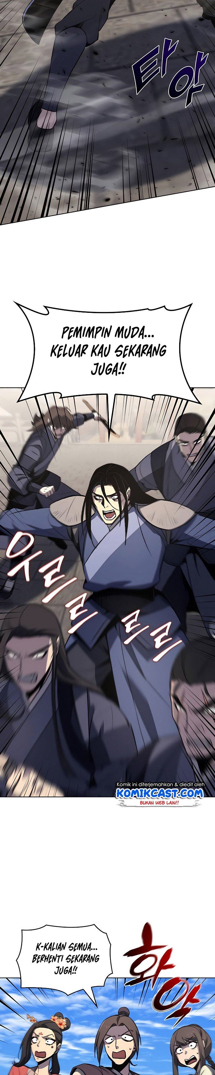 i-reincarnated-as-the-crazed-heir - Chapter: 45