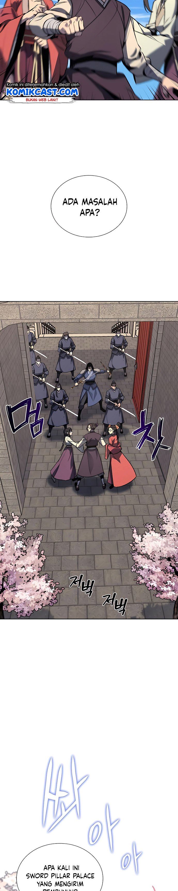 i-reincarnated-as-the-crazed-heir - Chapter: 45