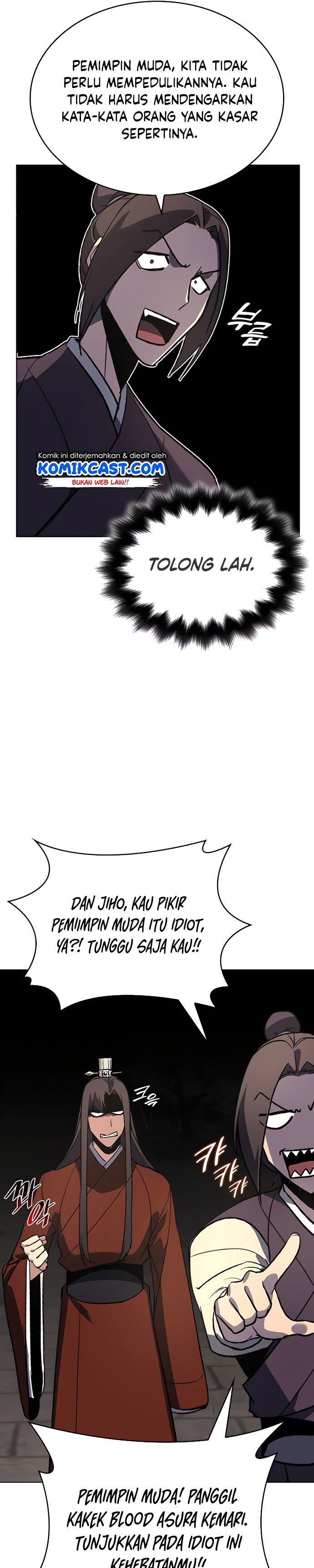 i-reincarnated-as-the-crazed-heir - Chapter: 45