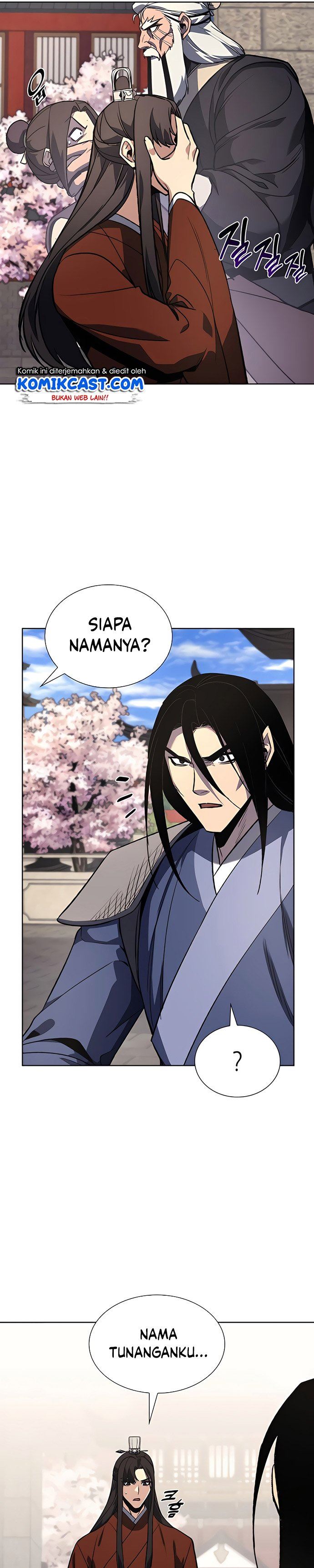 i-reincarnated-as-the-crazed-heir - Chapter: 45