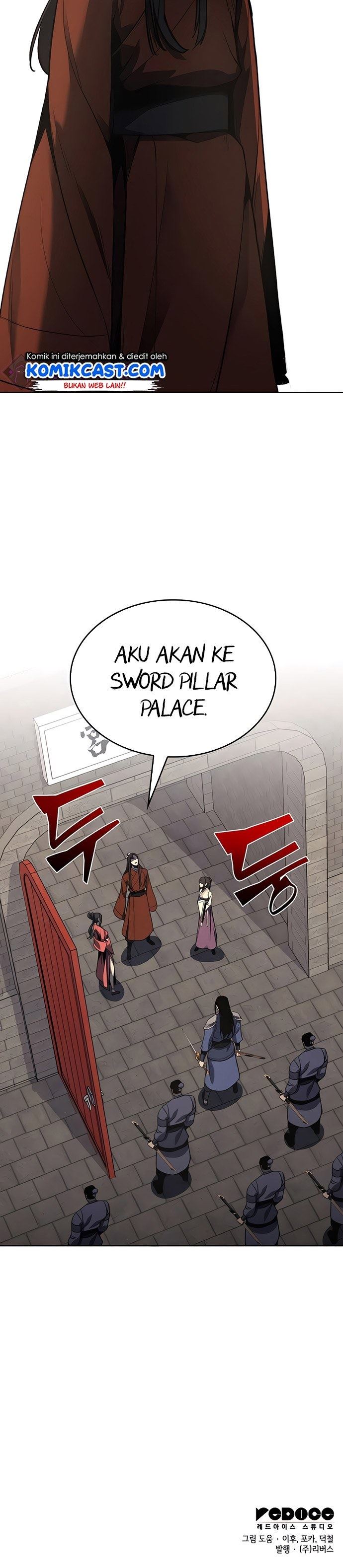 i-reincarnated-as-the-crazed-heir - Chapter: 45