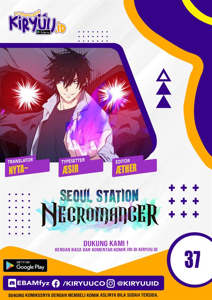 seoul-station-necromancer - Chapter: 37