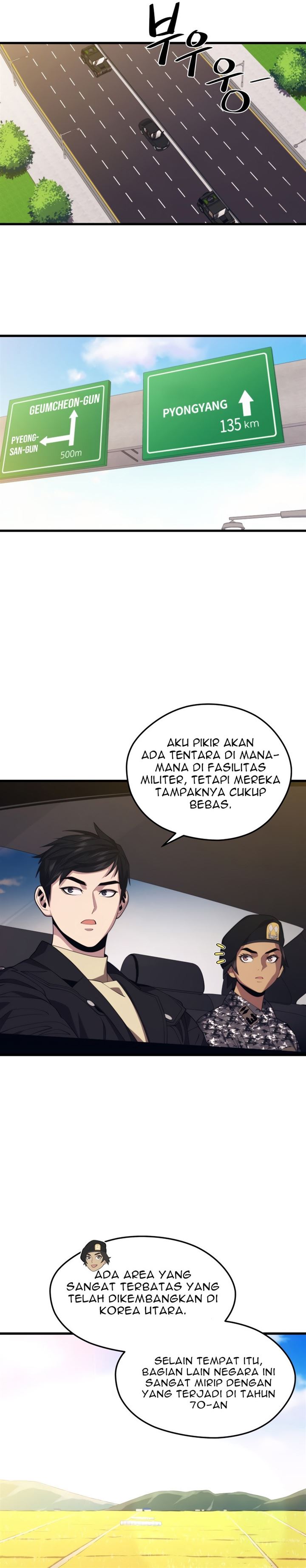 seoul-station-necromancer - Chapter: 37