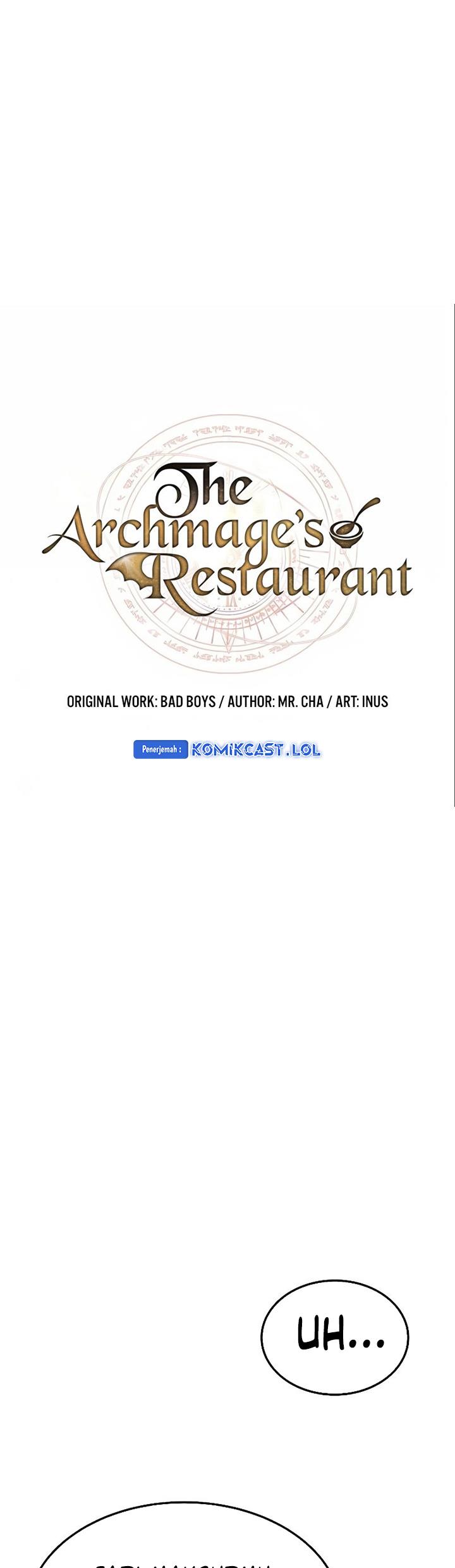 archmage-restaurant - Chapter: 33