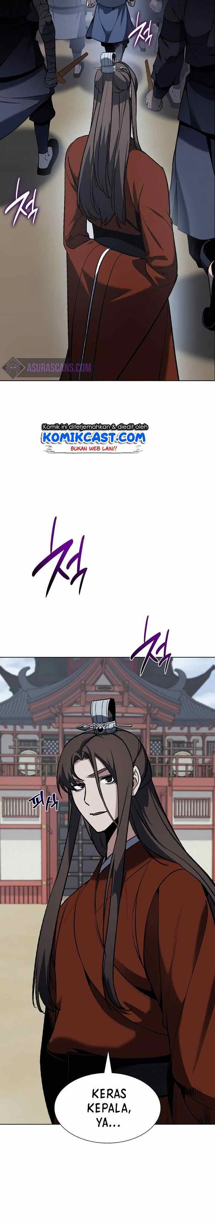 i-reincarnated-as-the-crazed-heir - Chapter: 47