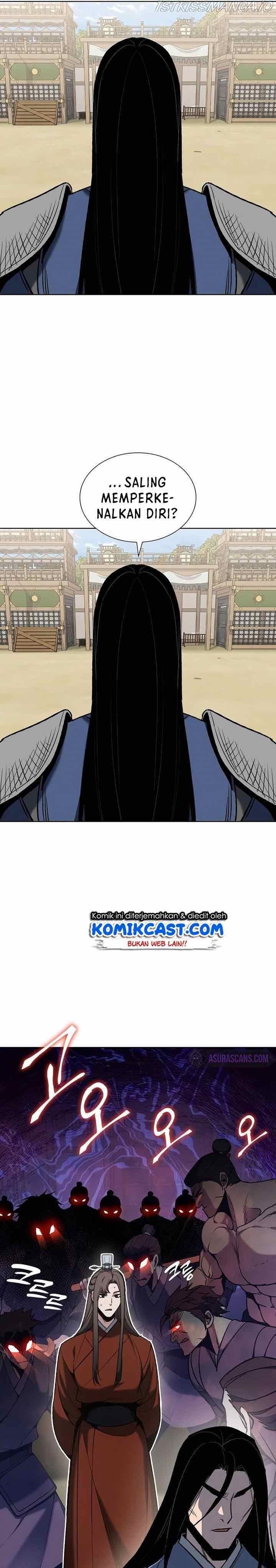 i-reincarnated-as-the-crazed-heir - Chapter: 47