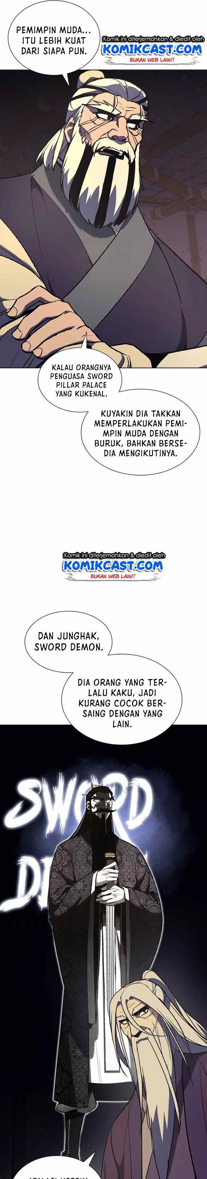 i-reincarnated-as-the-crazed-heir - Chapter: 47