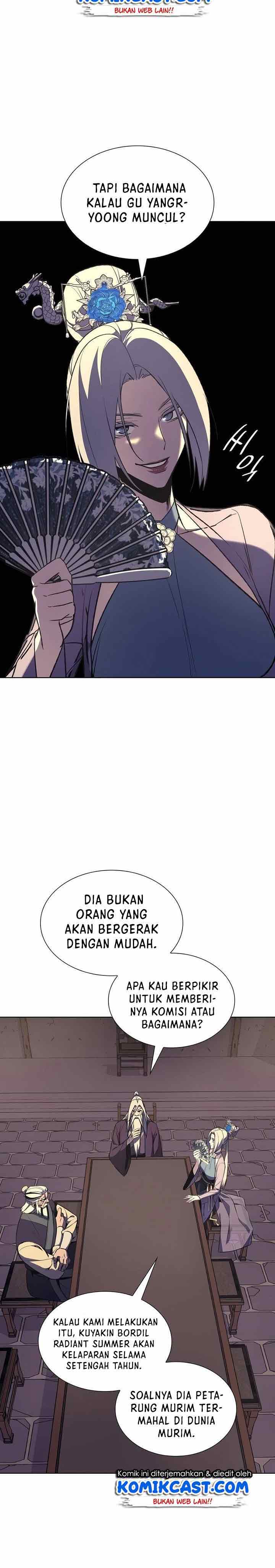 i-reincarnated-as-the-crazed-heir - Chapter: 47