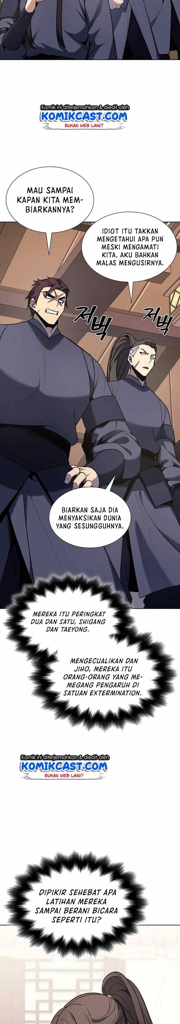 i-reincarnated-as-the-crazed-heir - Chapter: 47