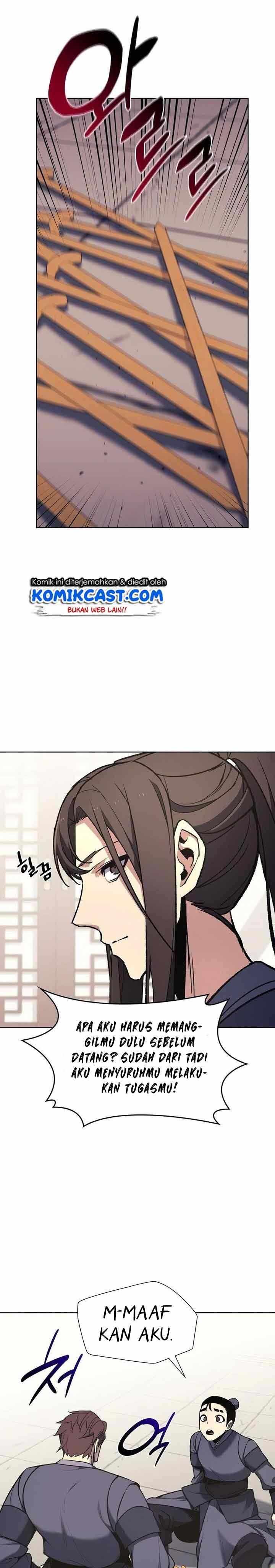i-reincarnated-as-the-crazed-heir - Chapter: 47
