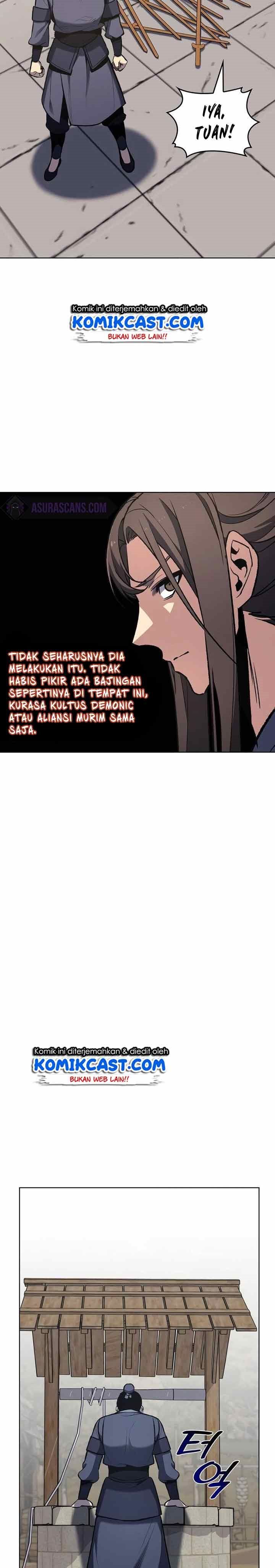 i-reincarnated-as-the-crazed-heir - Chapter: 47