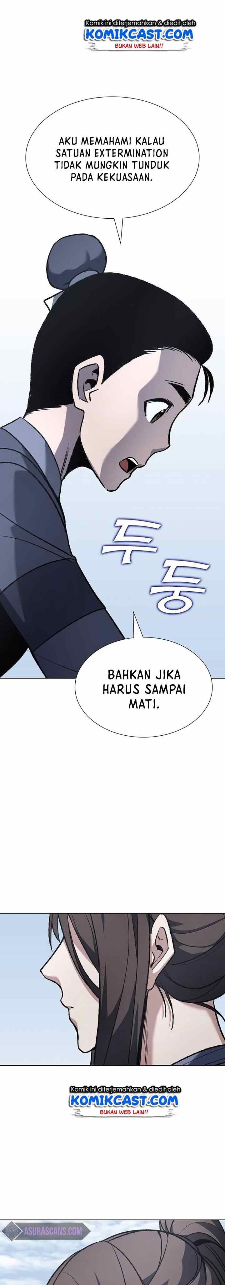 i-reincarnated-as-the-crazed-heir - Chapter: 47