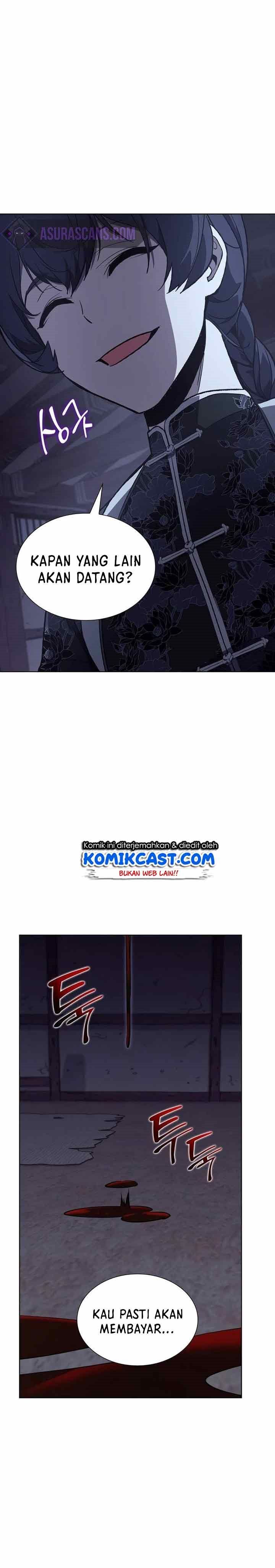 i-reincarnated-as-the-crazed-heir - Chapter: 47