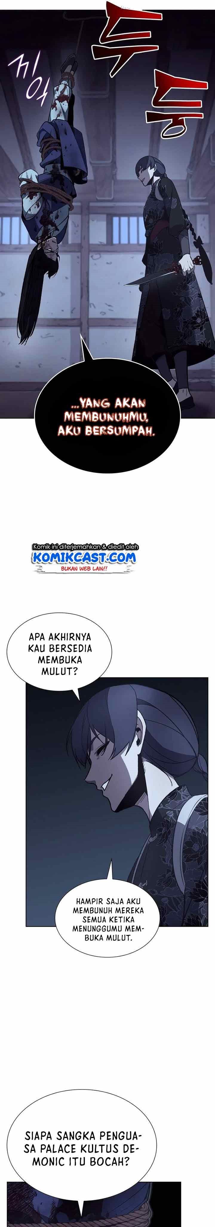 i-reincarnated-as-the-crazed-heir - Chapter: 47