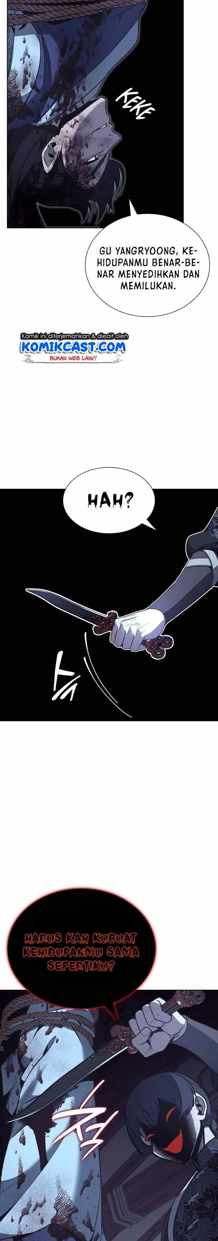 i-reincarnated-as-the-crazed-heir - Chapter: 47