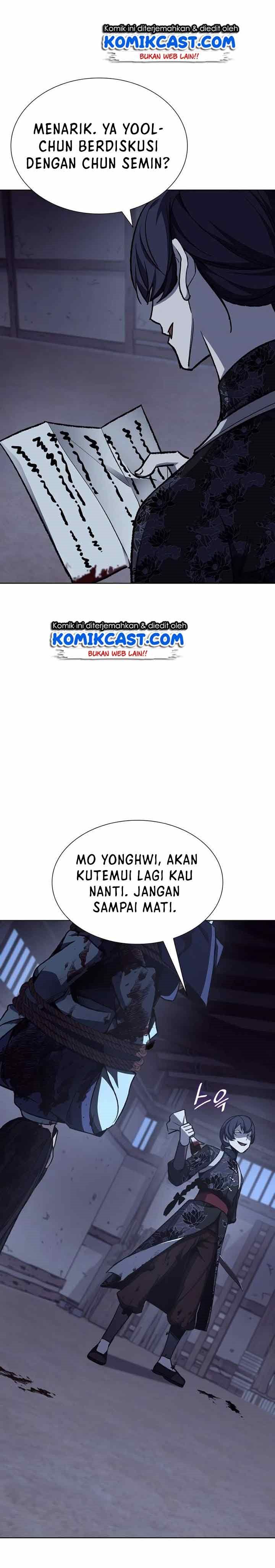 i-reincarnated-as-the-crazed-heir - Chapter: 47