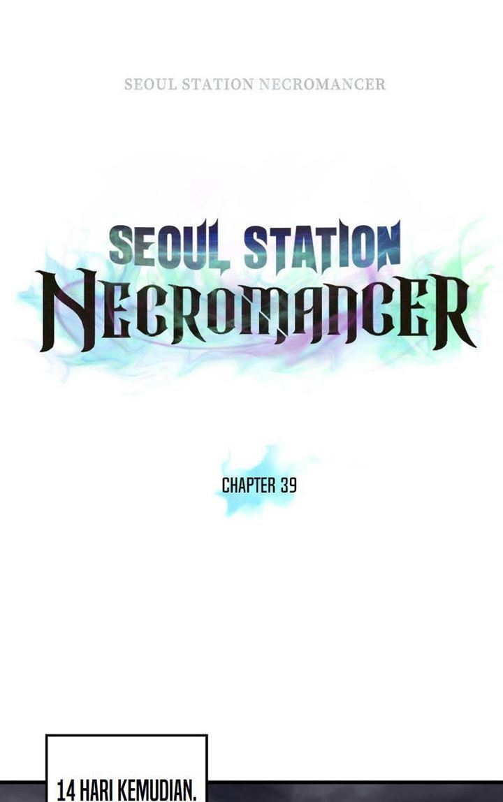 seoul-station-necromancer - Chapter: 39