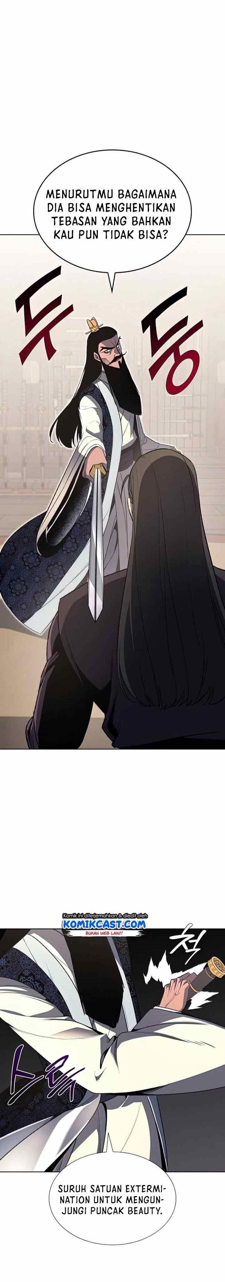 i-reincarnated-as-the-crazed-heir - Chapter: 48