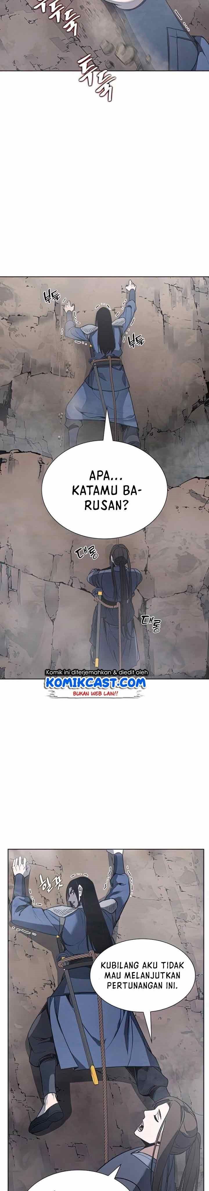 i-reincarnated-as-the-crazed-heir - Chapter: 48