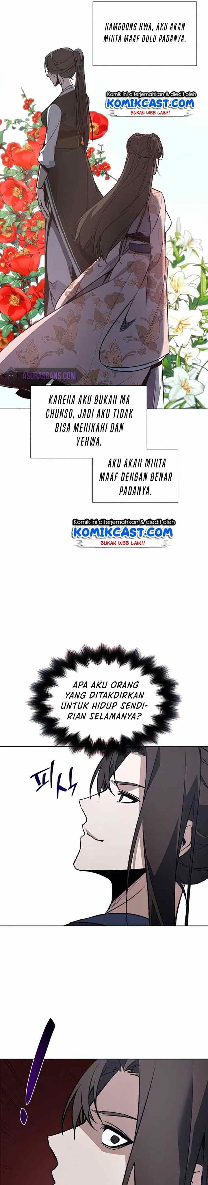 i-reincarnated-as-the-crazed-heir - Chapter: 48