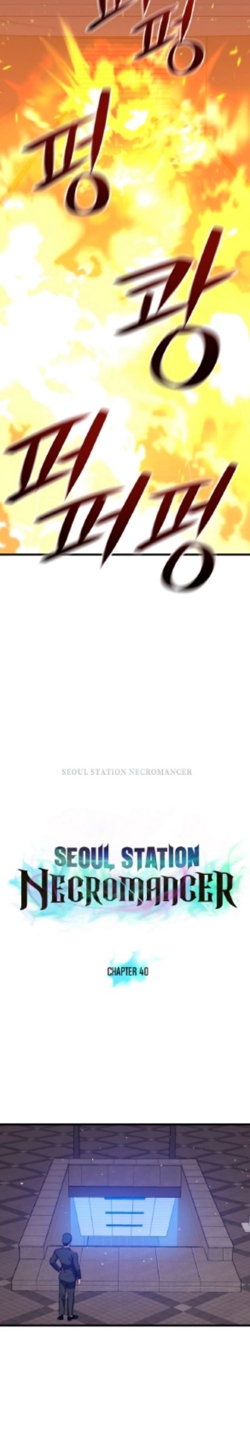 seoul-station-necromancer - Chapter: 40