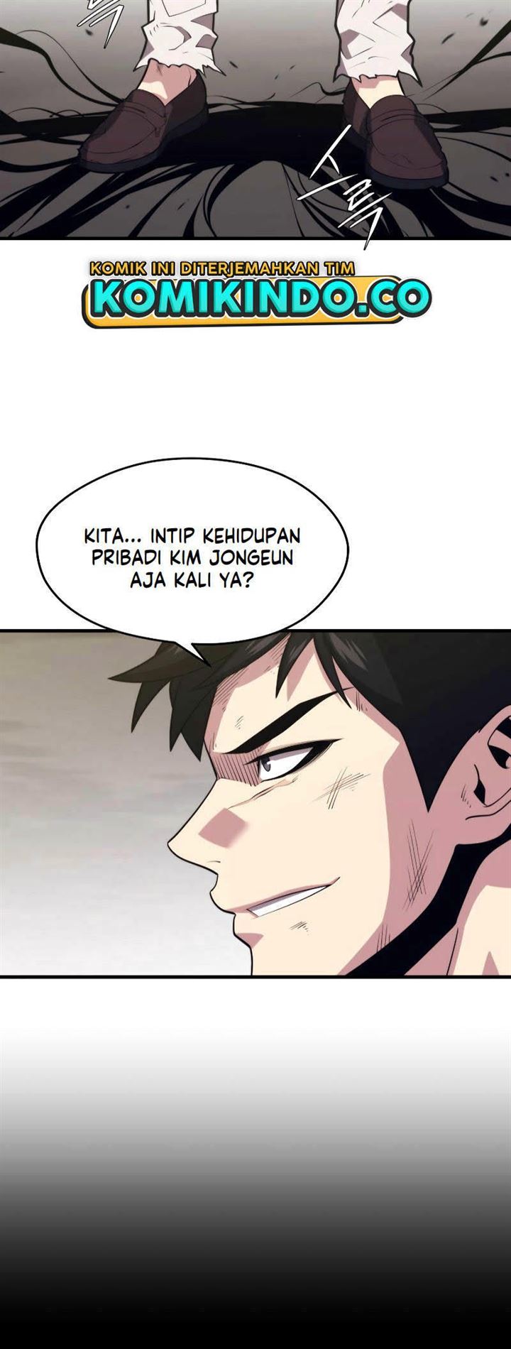 seoul-station-necromancer - Chapter: 41