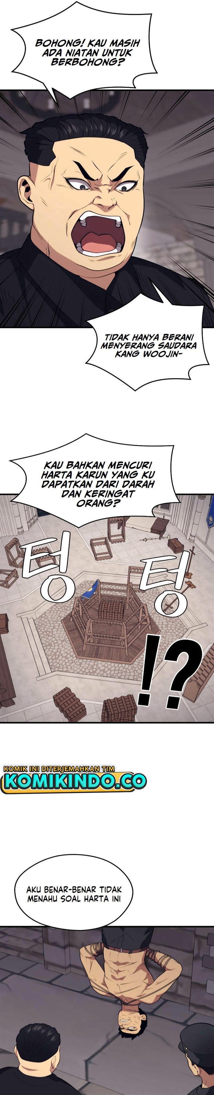 seoul-station-necromancer - Chapter: 41