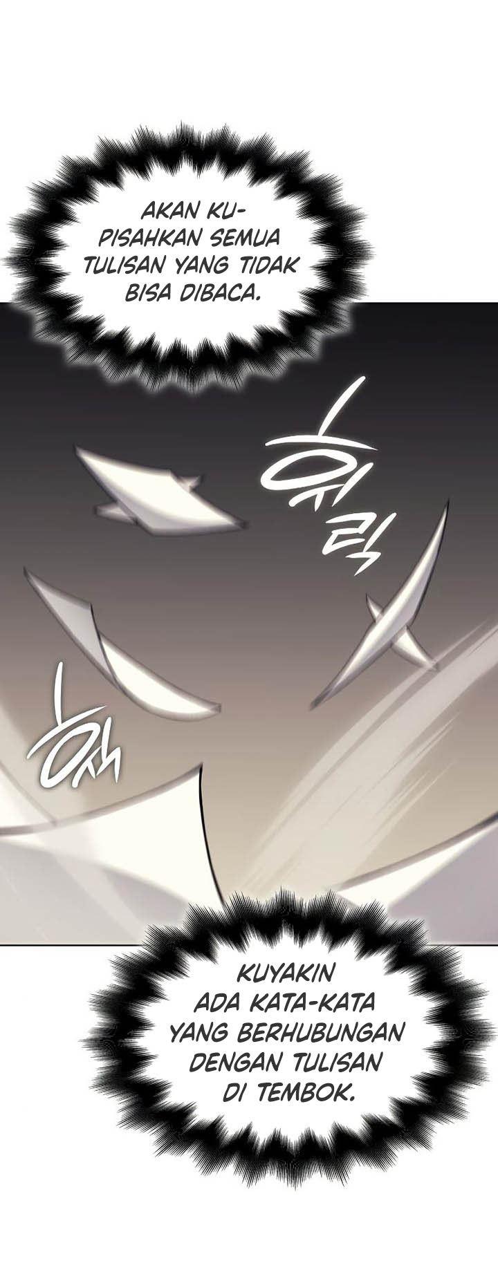 i-reincarnated-as-the-crazed-heir - Chapter: 50