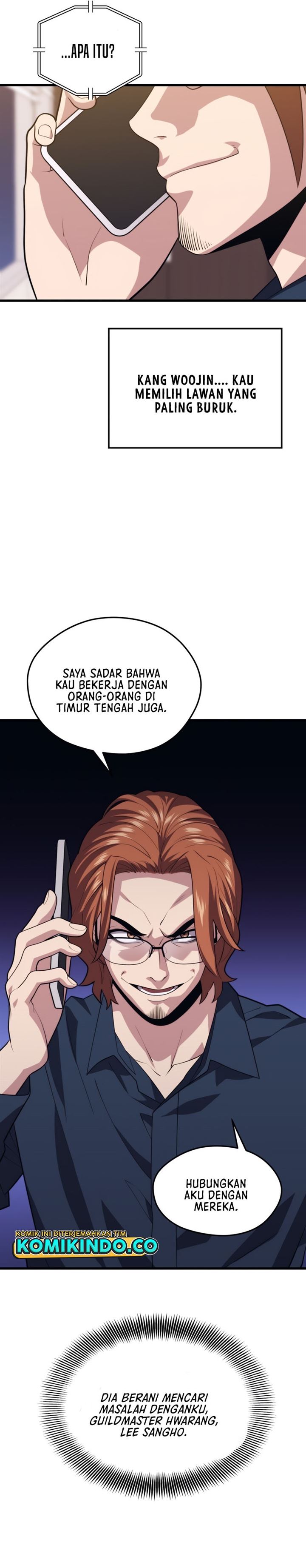 seoul-station-necromancer - Chapter: 43