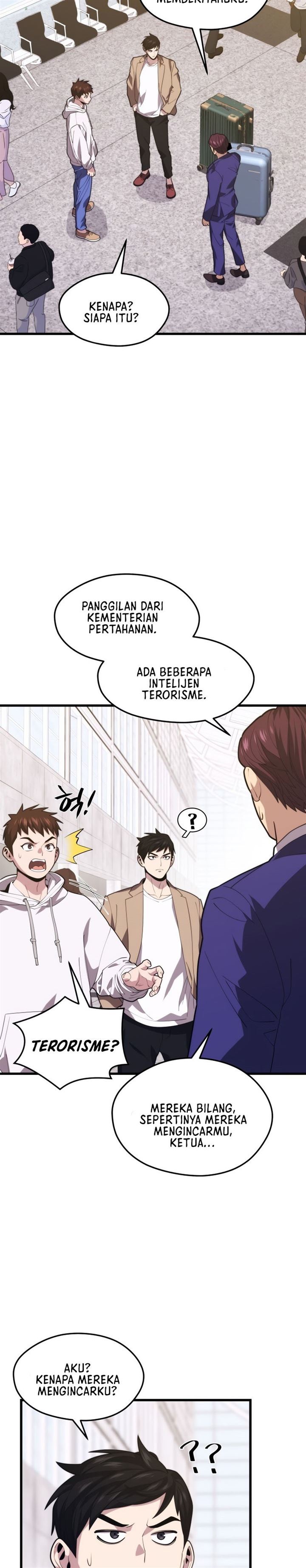 seoul-station-necromancer - Chapter: 43