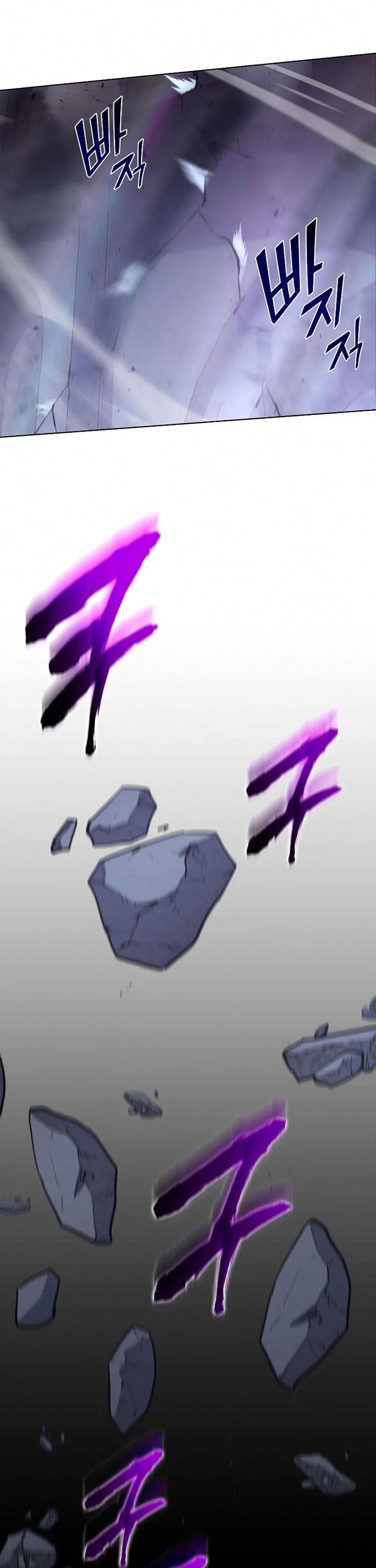 i-reincarnated-as-the-crazed-heir - Chapter: 53