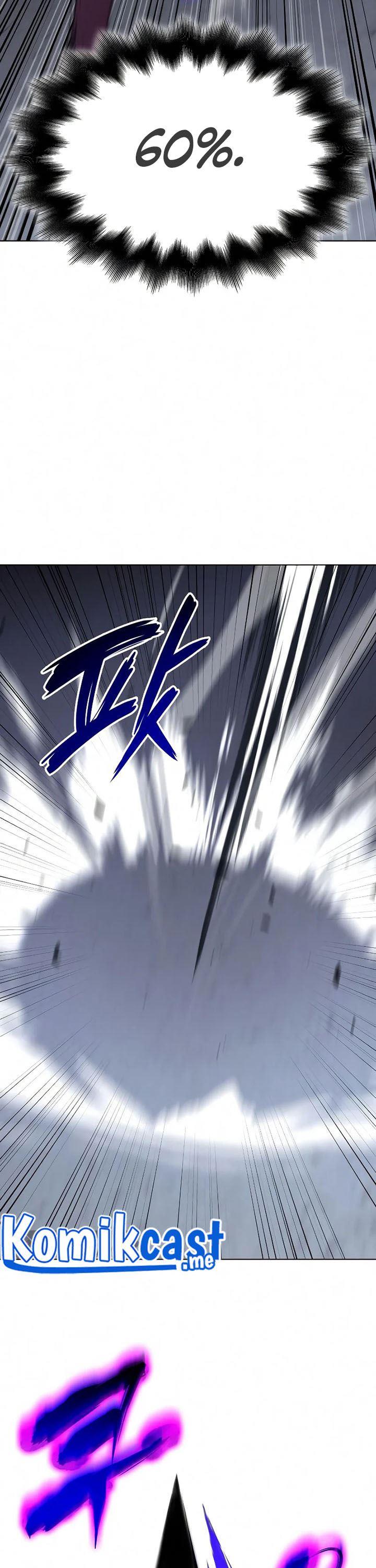 i-reincarnated-as-the-crazed-heir - Chapter: 53