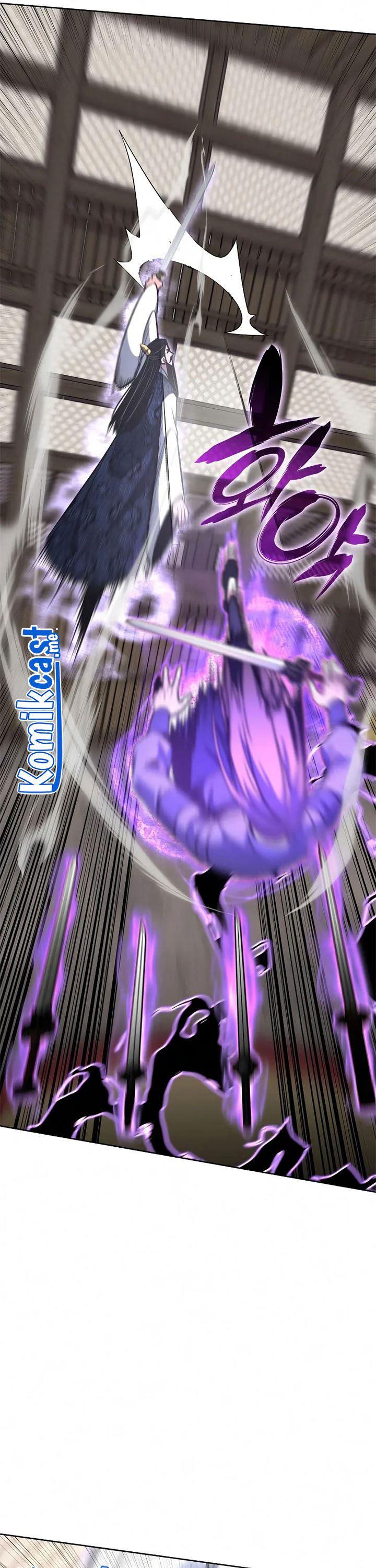 i-reincarnated-as-the-crazed-heir - Chapter: 55