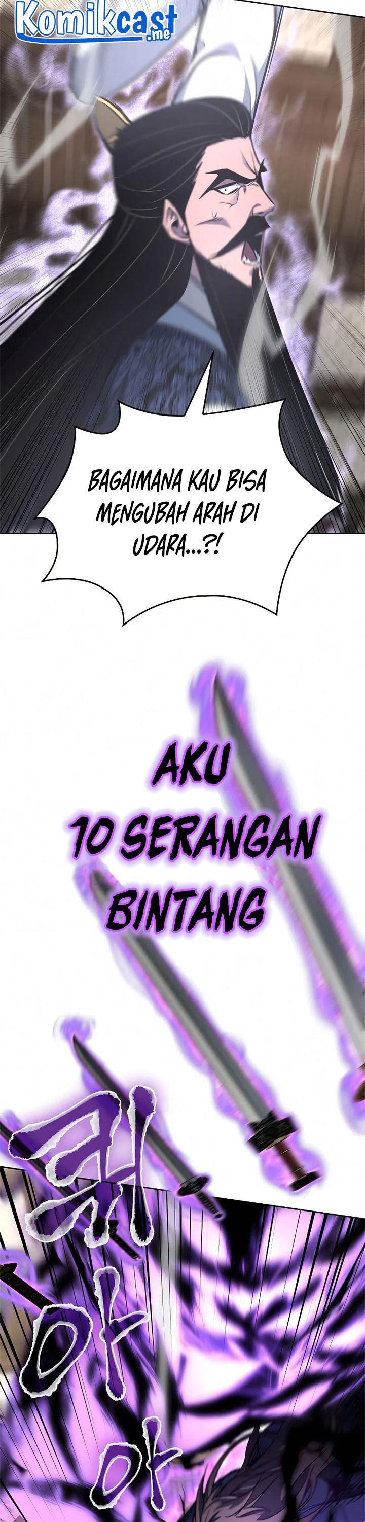 i-reincarnated-as-the-crazed-heir - Chapter: 55