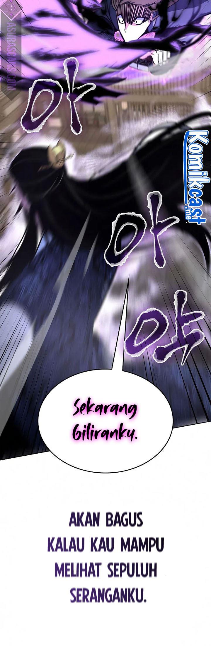 i-reincarnated-as-the-crazed-heir - Chapter: 55