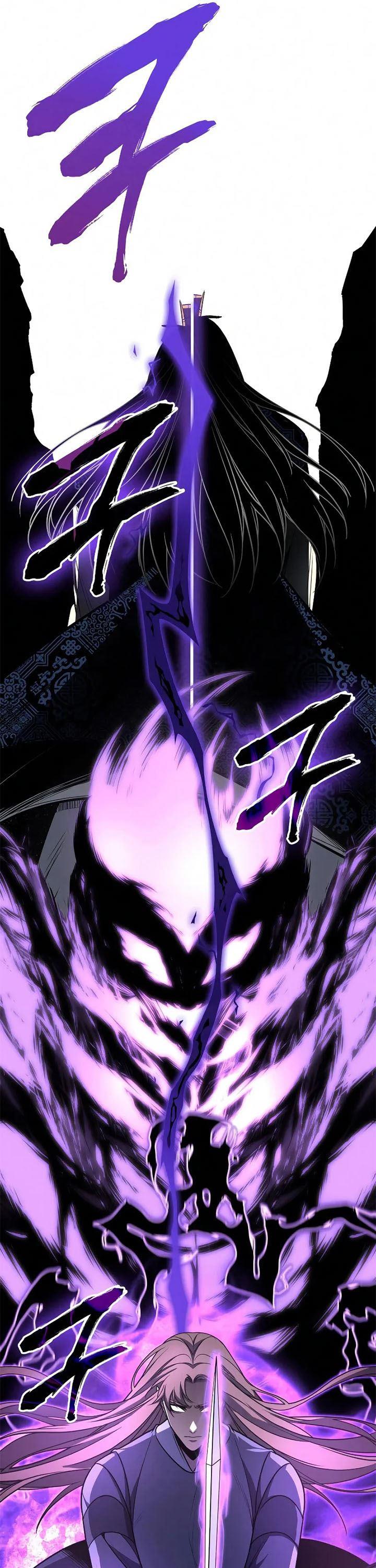 i-reincarnated-as-the-crazed-heir - Chapter: 55