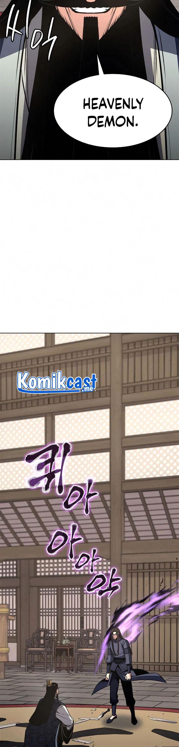 i-reincarnated-as-the-crazed-heir - Chapter: 55