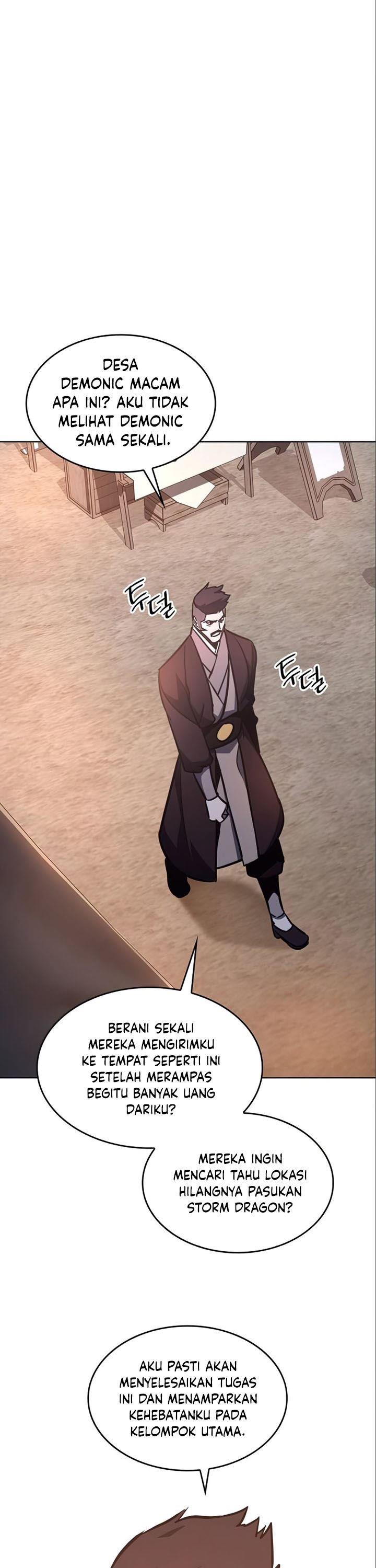 i-reincarnated-as-the-crazed-heir - Chapter: 56