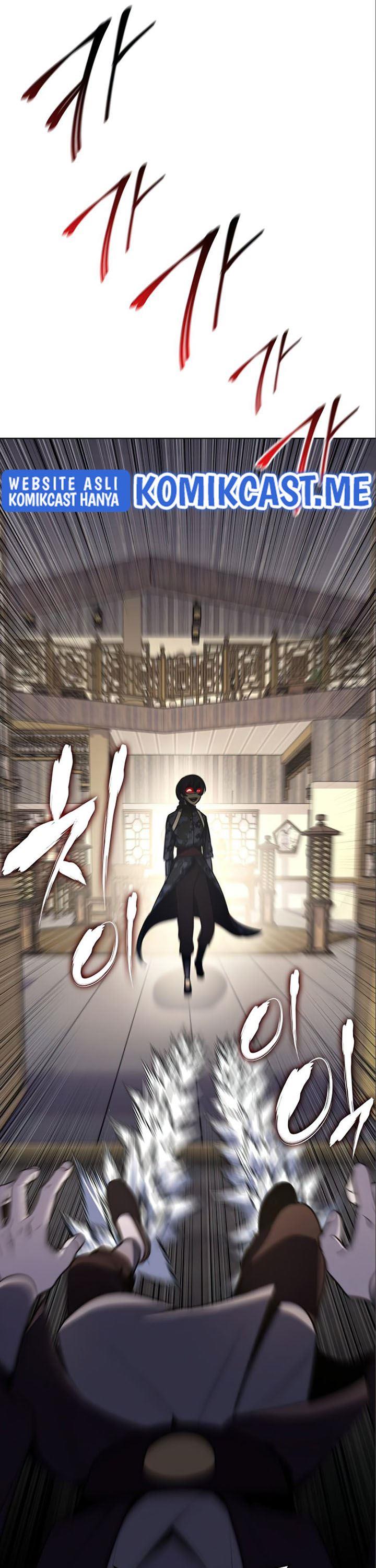 i-reincarnated-as-the-crazed-heir - Chapter: 56