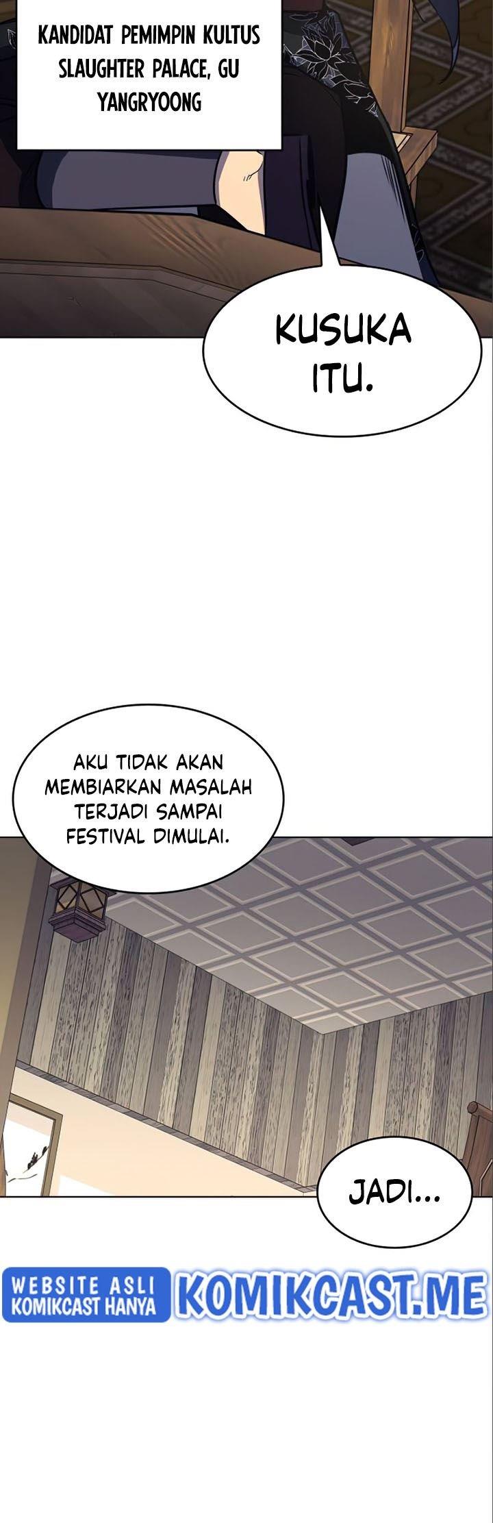 i-reincarnated-as-the-crazed-heir - Chapter: 56