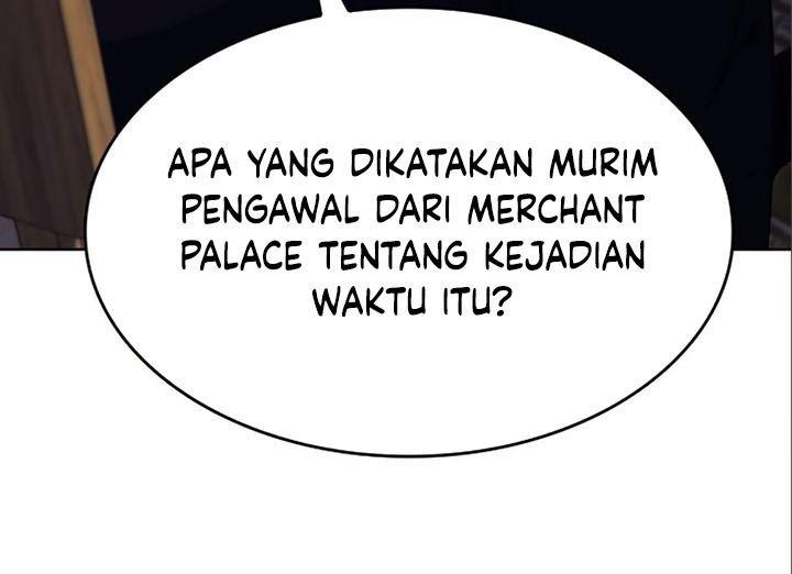 i-reincarnated-as-the-crazed-heir - Chapter: 56