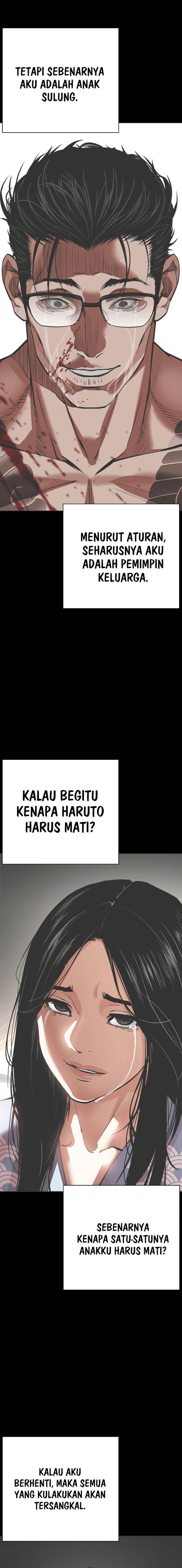 lookism - Chapter: 530