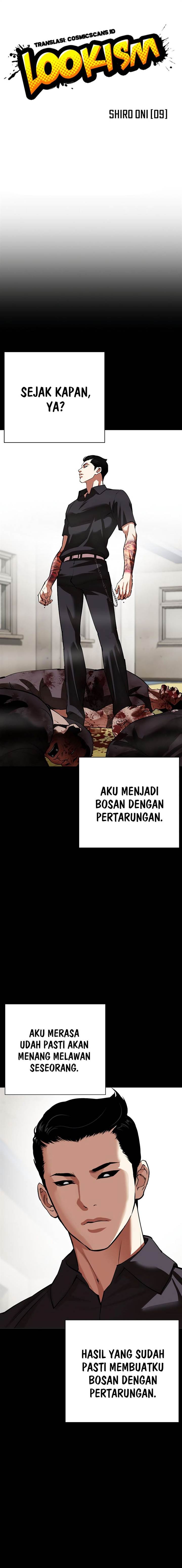 lookism - Chapter: 528