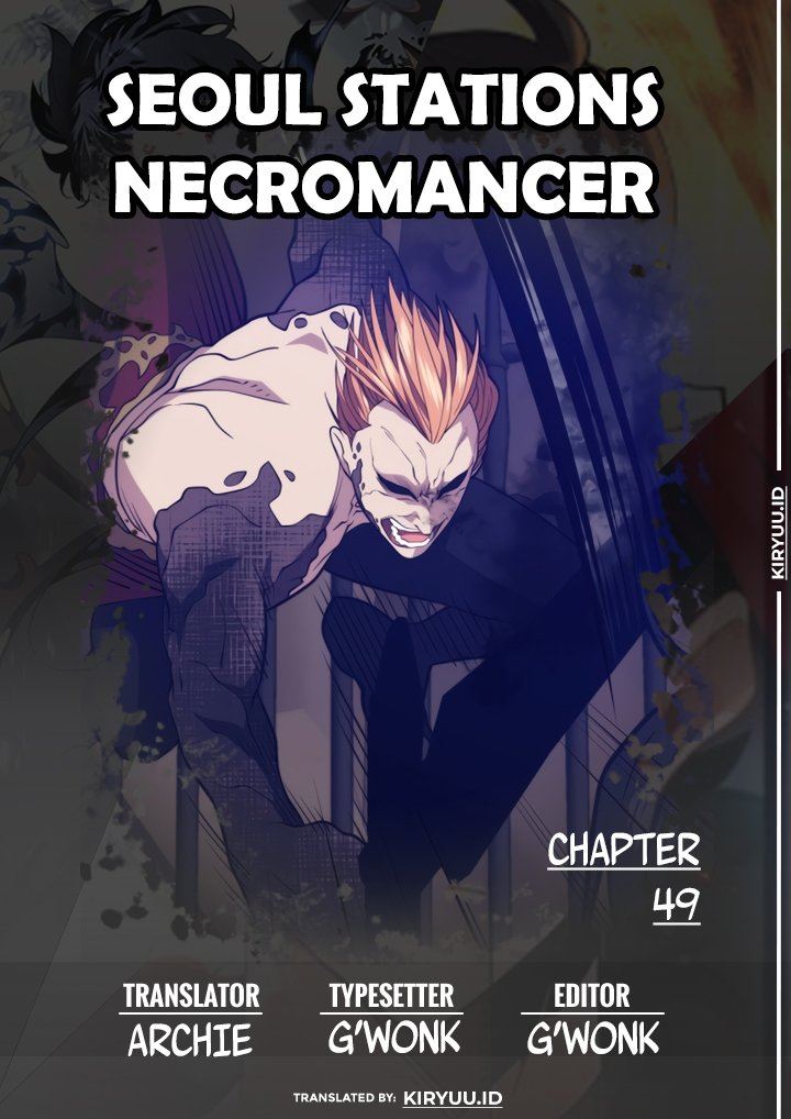 seoul-station-necromancer - Chapter: 49