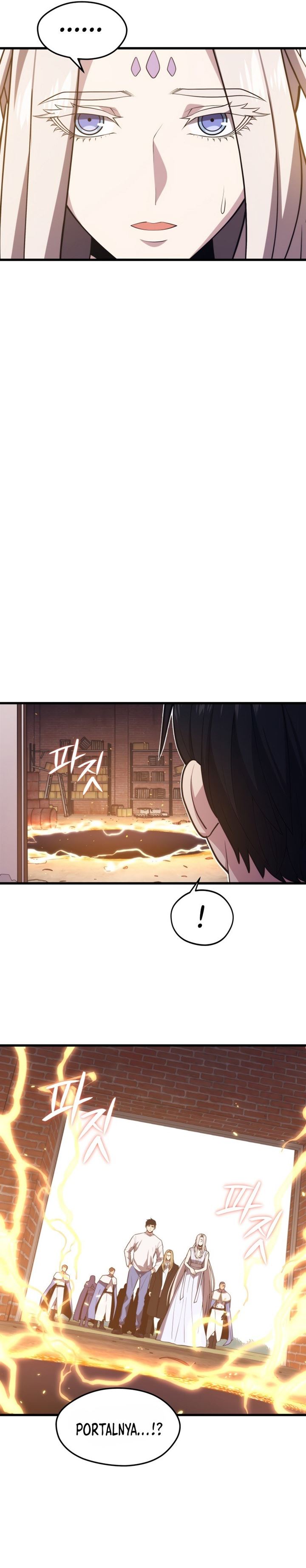 seoul-station-necromancer - Chapter: 49