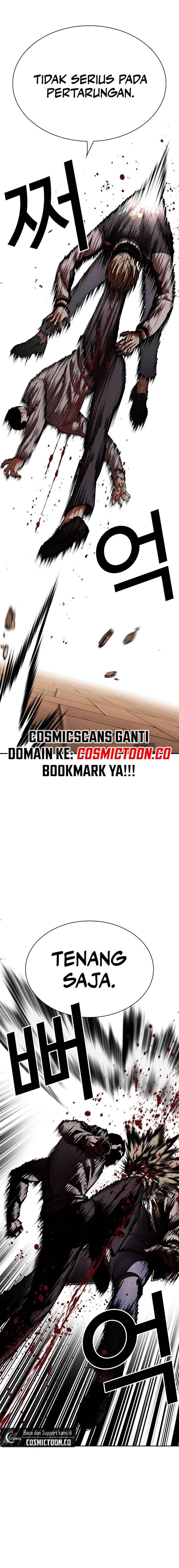 lookism - Chapter: 528